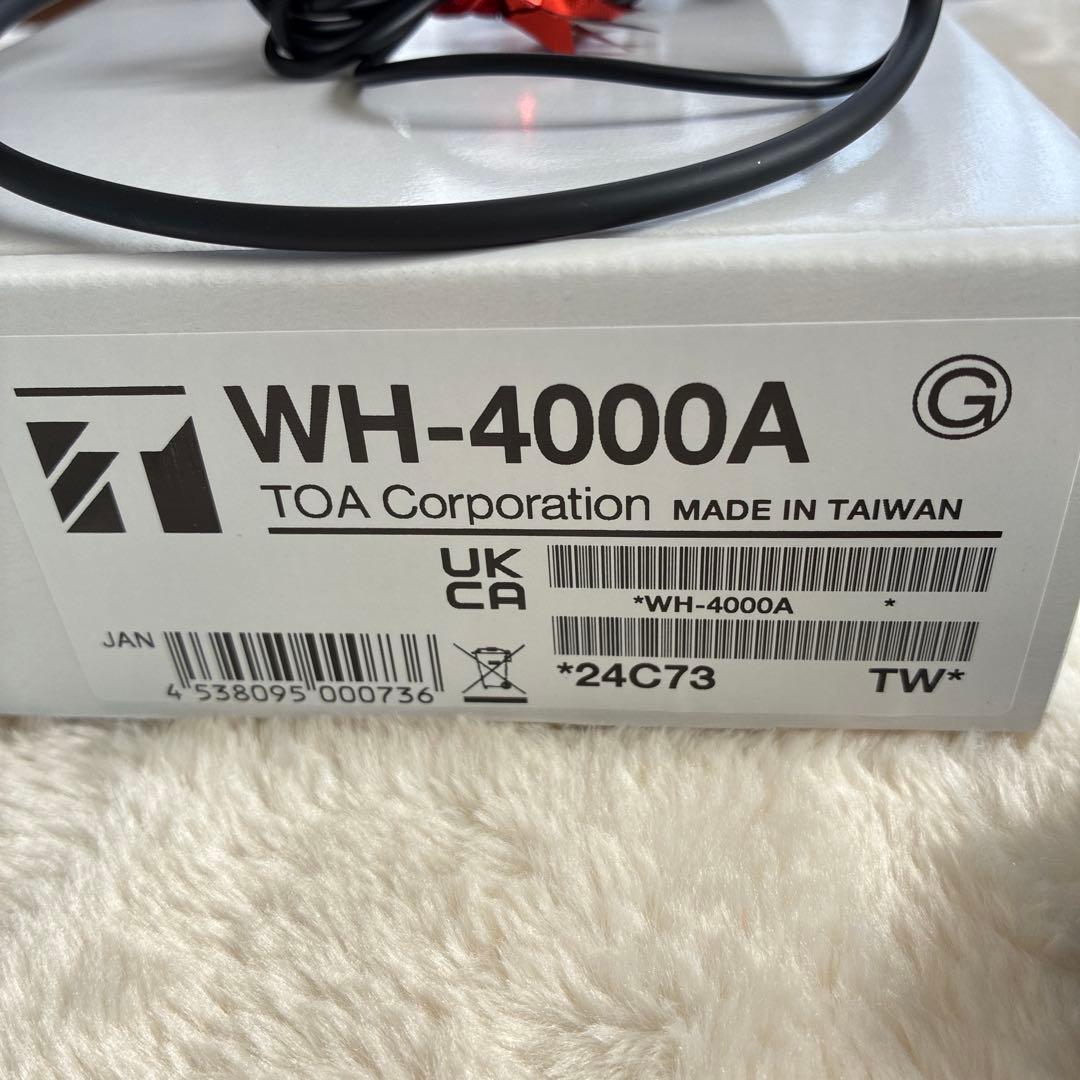 TOA ワイヤレスマイク　ヘッドセットマイク　WH-4000A