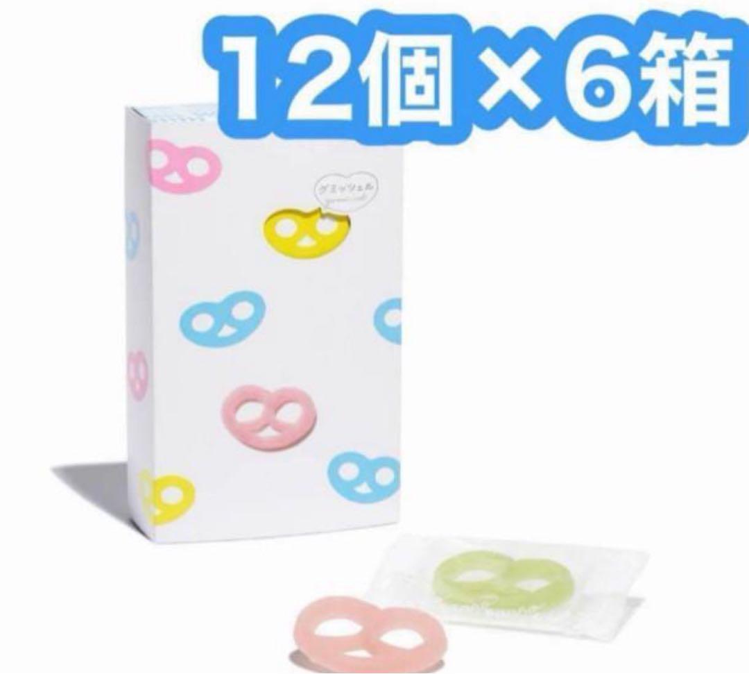 新品未開封 Kanro カンロ グミッツェル ヒトツブカンロ 12個入り 6箱