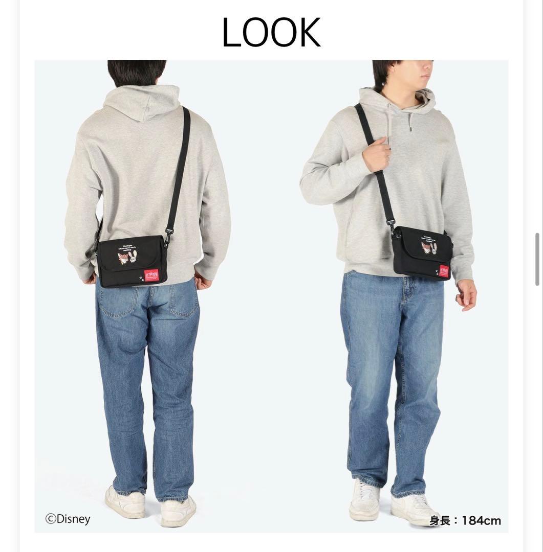 マンハッタンポーテージ　ズートピア