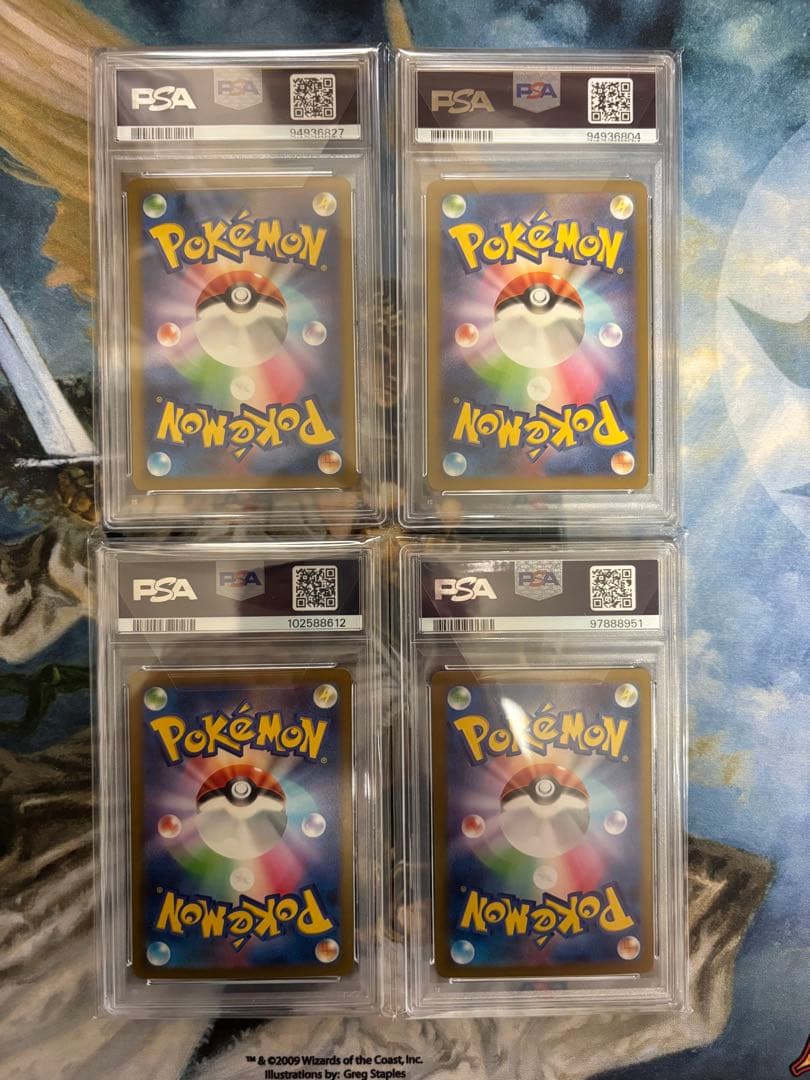 PSA10 ポケモンカード classic クラシック ピカチュウ　4枚