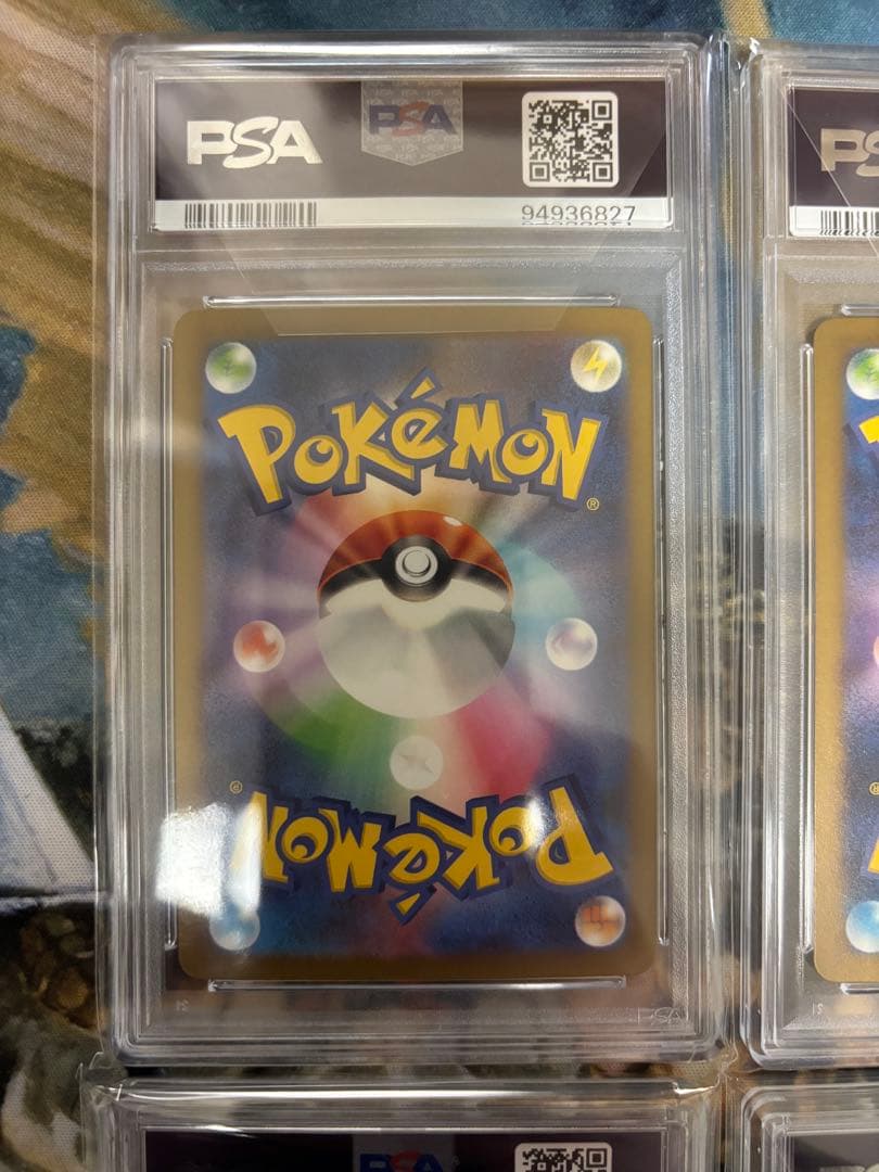 PSA10 ポケモンカード classic クラシック ピカチュウ　4枚