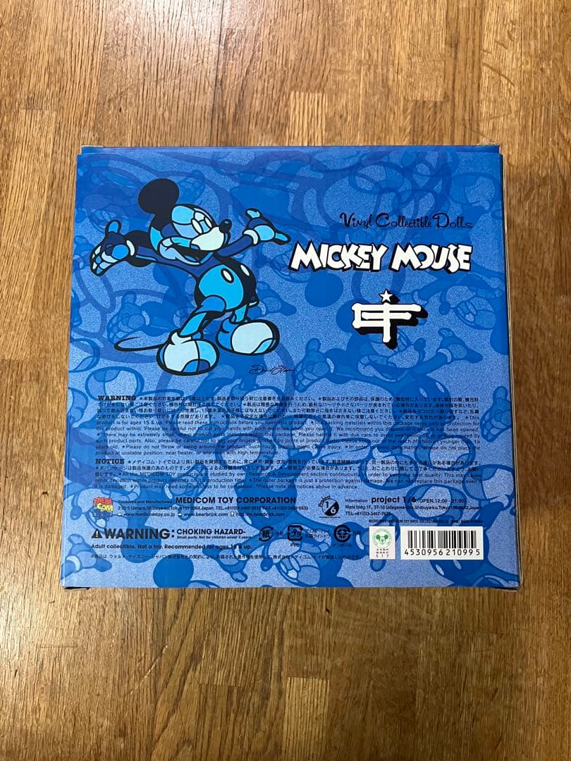 未開封 VCD ミッキーマウス Mickey Mouse デビッドフローレンス