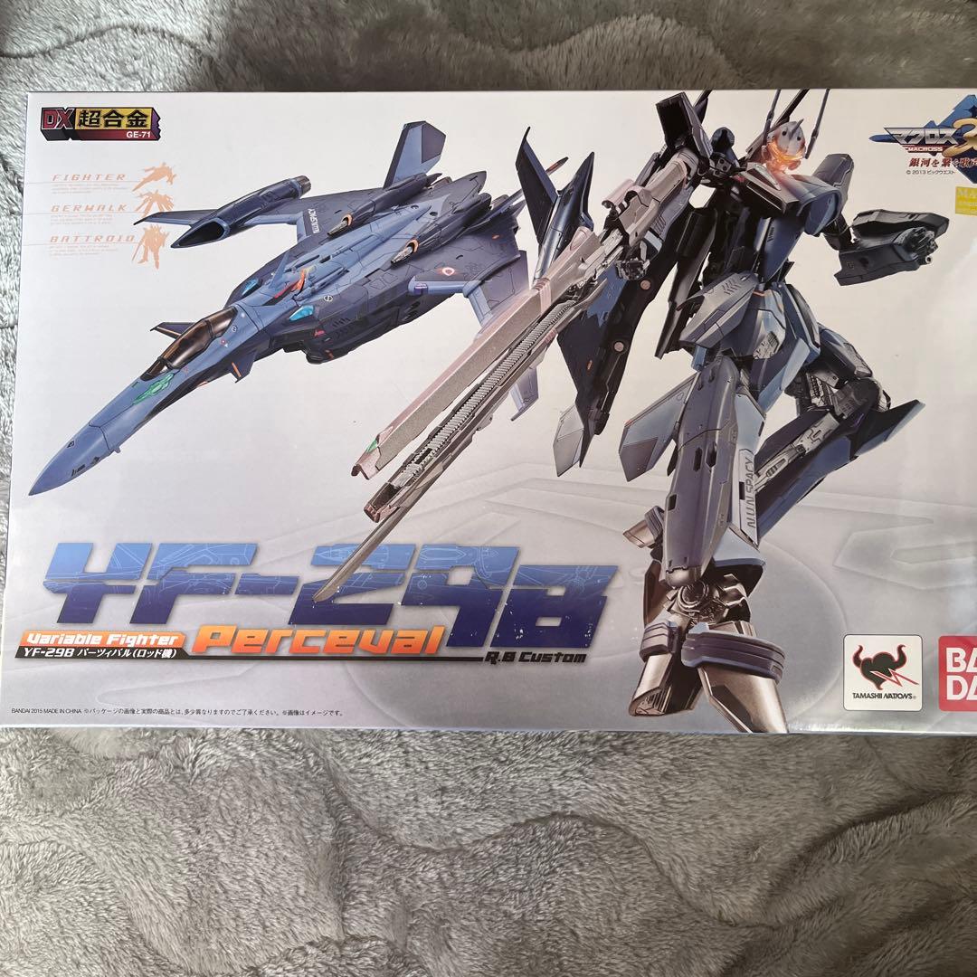バンダイ YF-29B Perceval 1/100