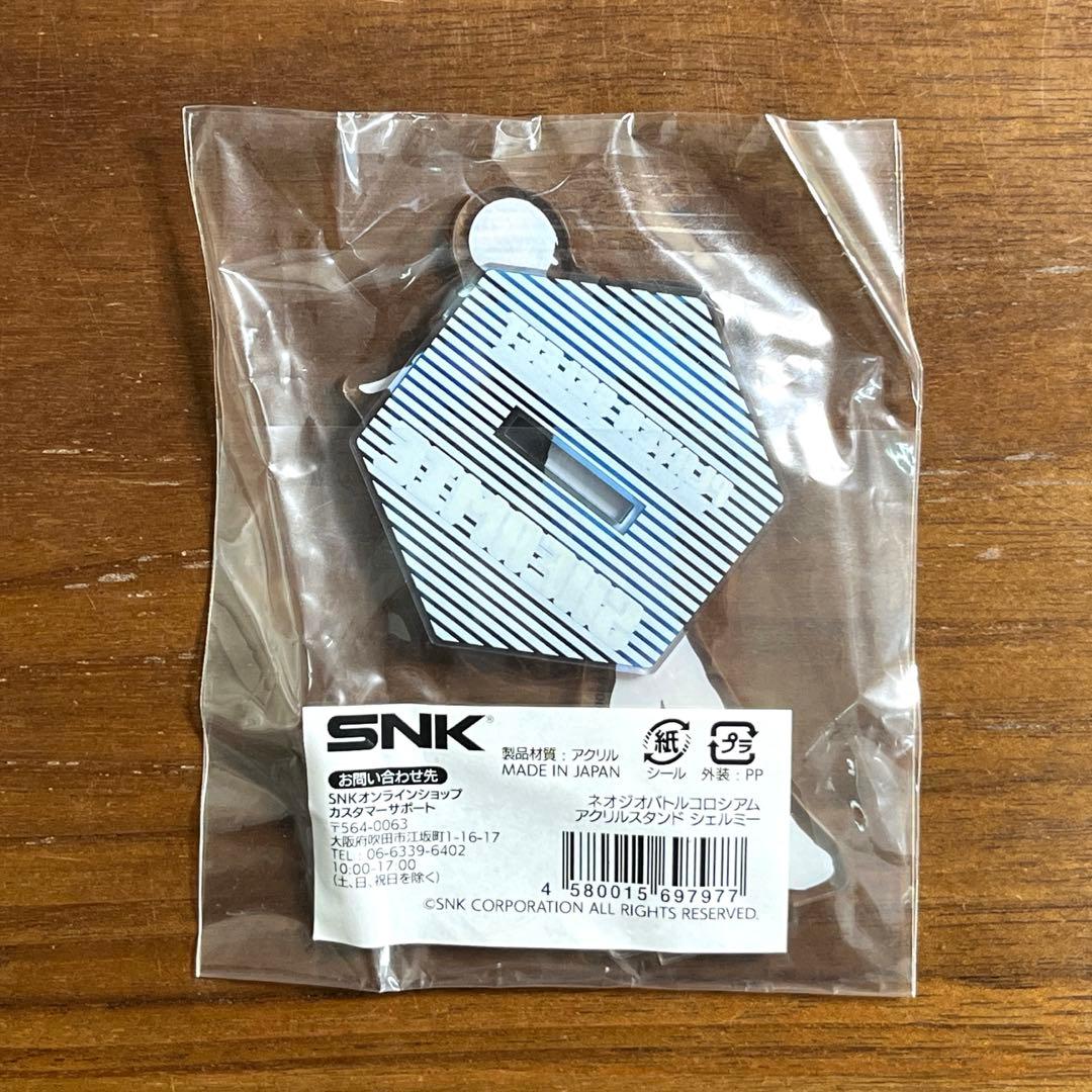 キングオブファイターズ ネオジオバトルコロシアム アクリルスタンド シェルミー