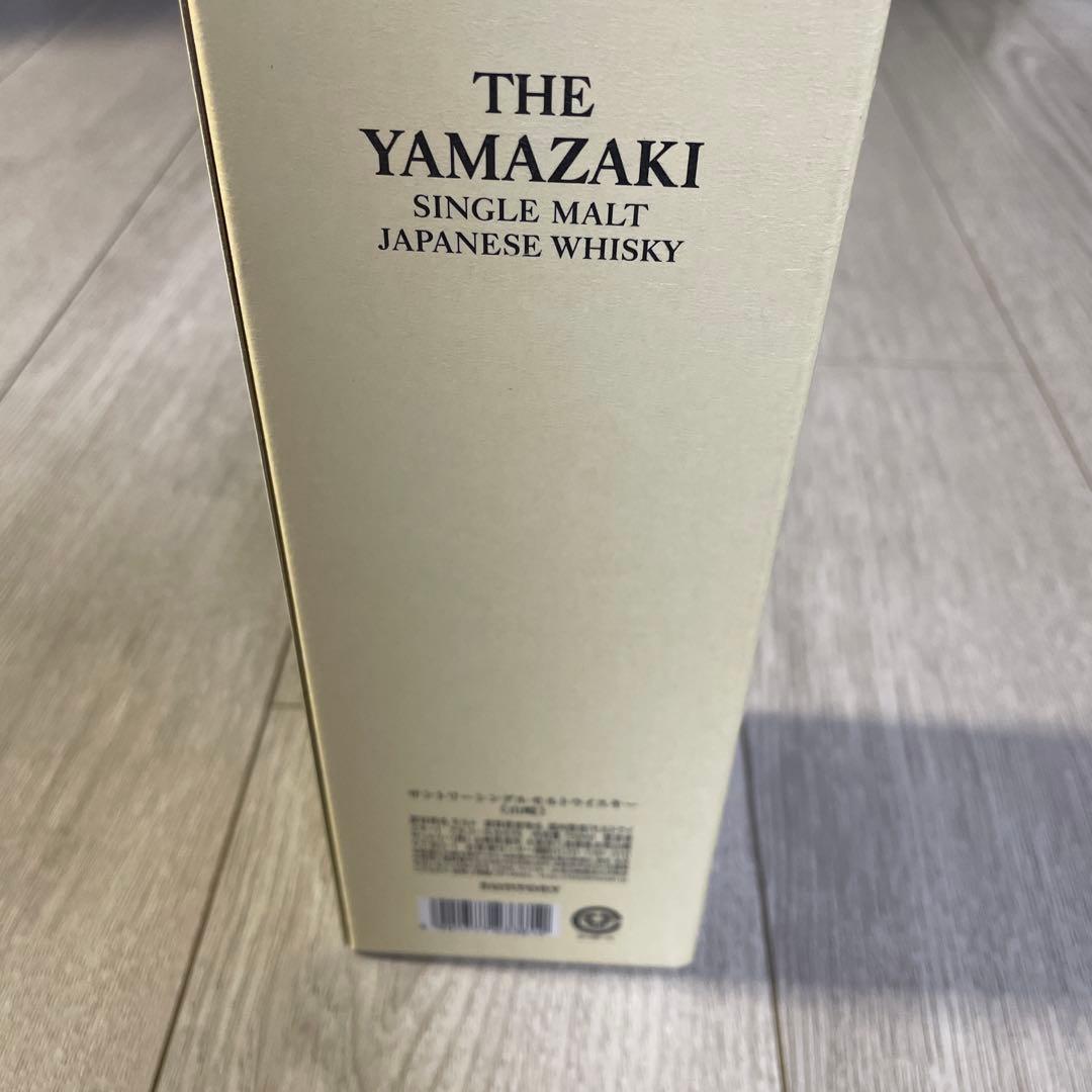山崎 シングルモルトウイスキー nv 700ml 未開封　化粧箱付