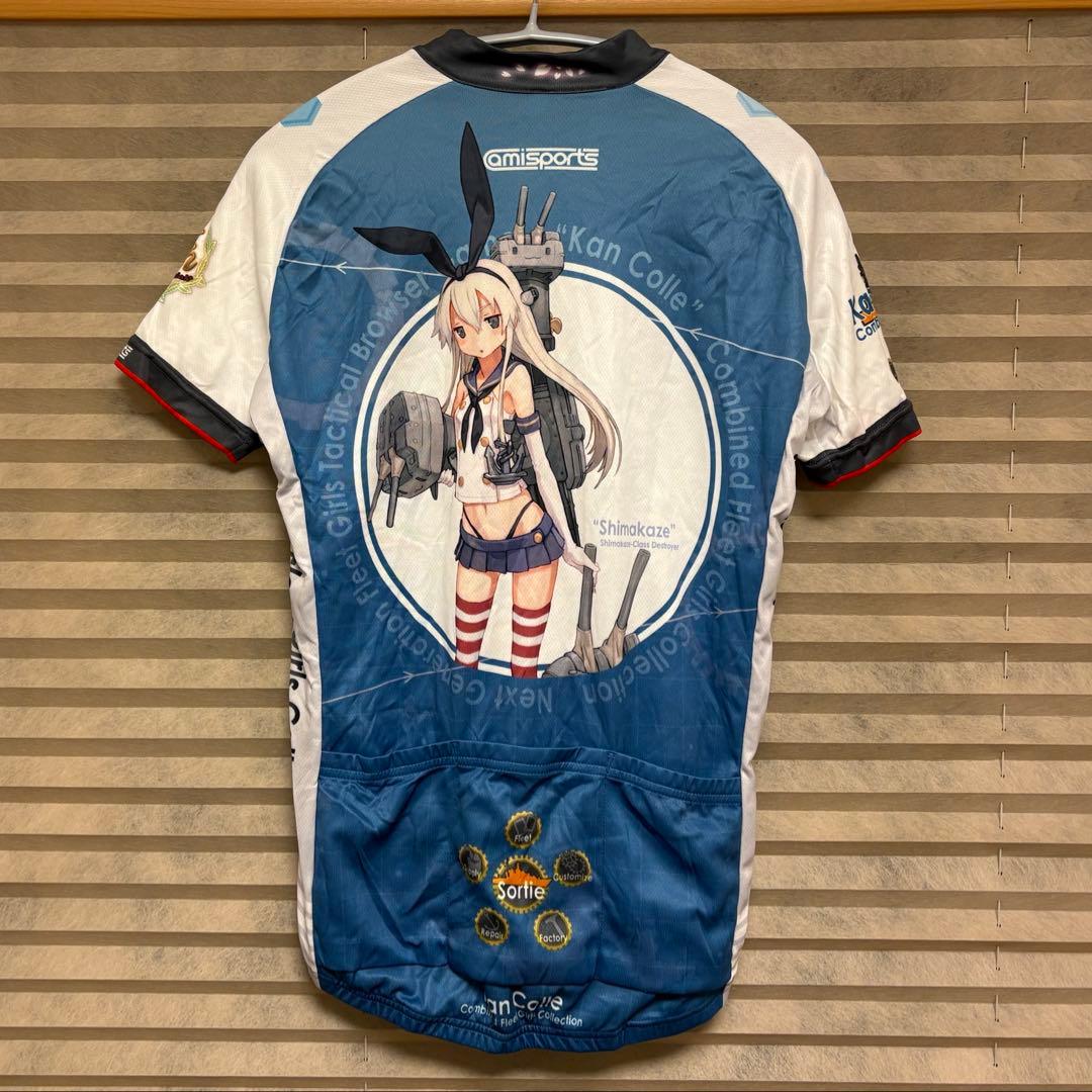 艦これ 島風 サイクルジャージ Sサイズ 中古