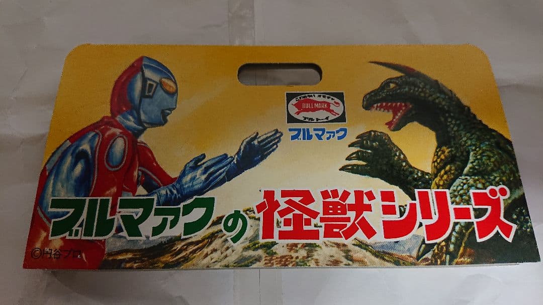 ブルマァク復刻 帰ってきたウルトラマン 大 シルバー ソフビ bullmark