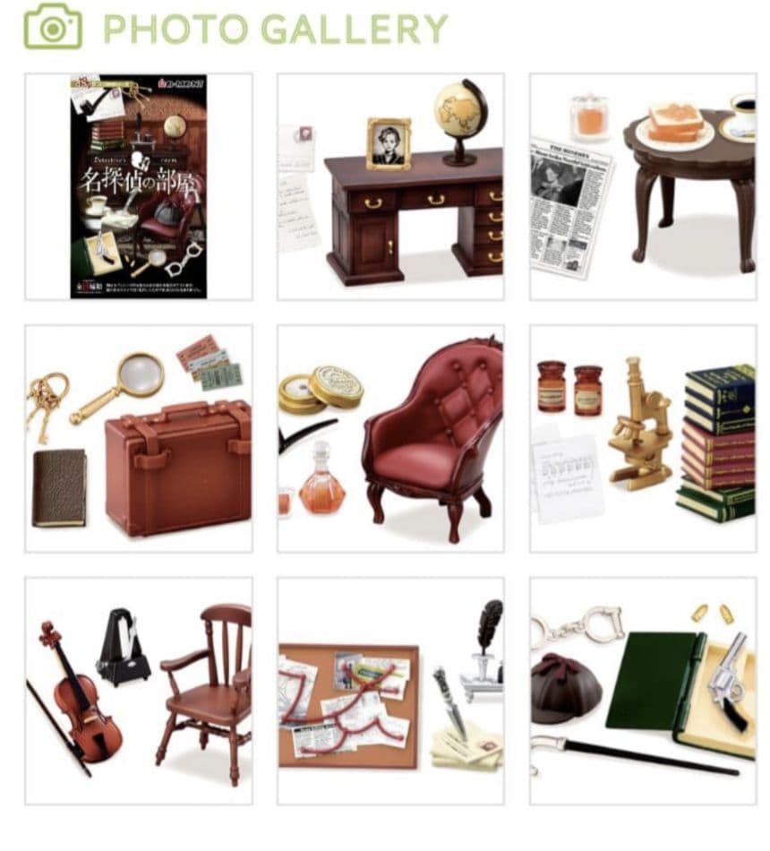リーメント ぷちサンプル 名探偵の部屋 全8種 コンプリート ジオラマ ①