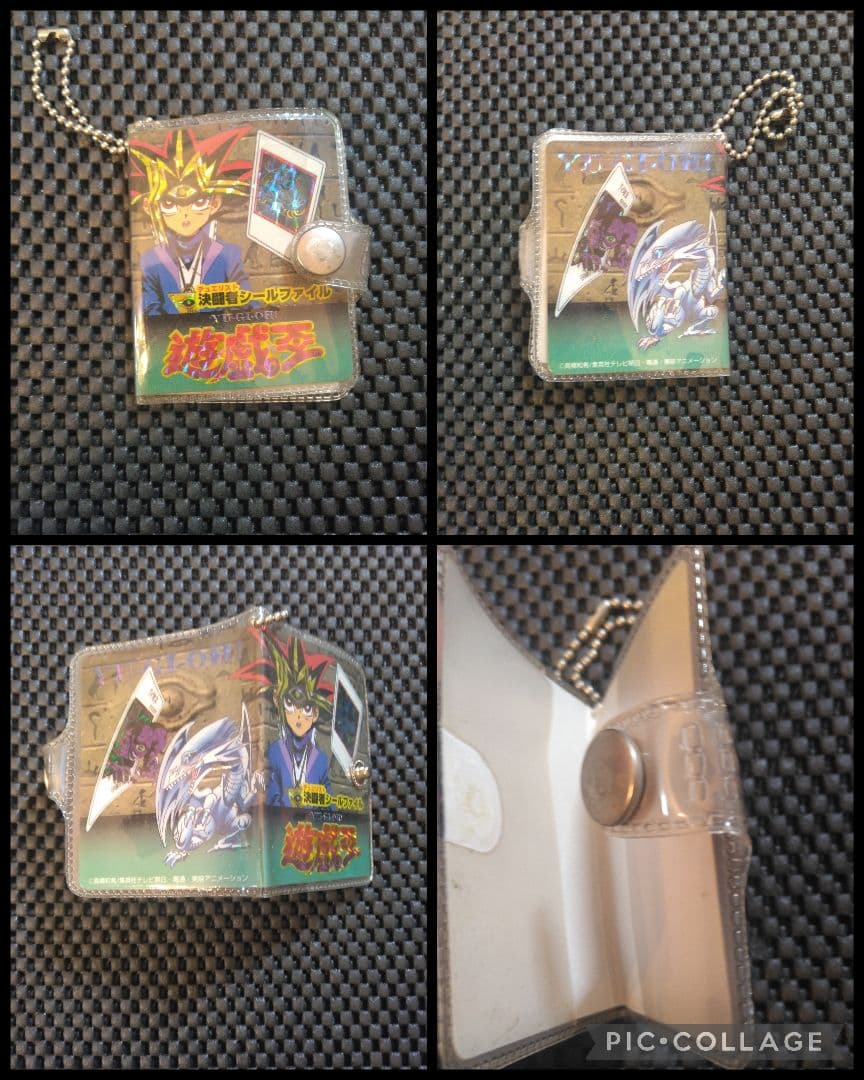 遊戯王【俺の思い出】トランプコレクション/初期～4期スーパーレア以上1000枚