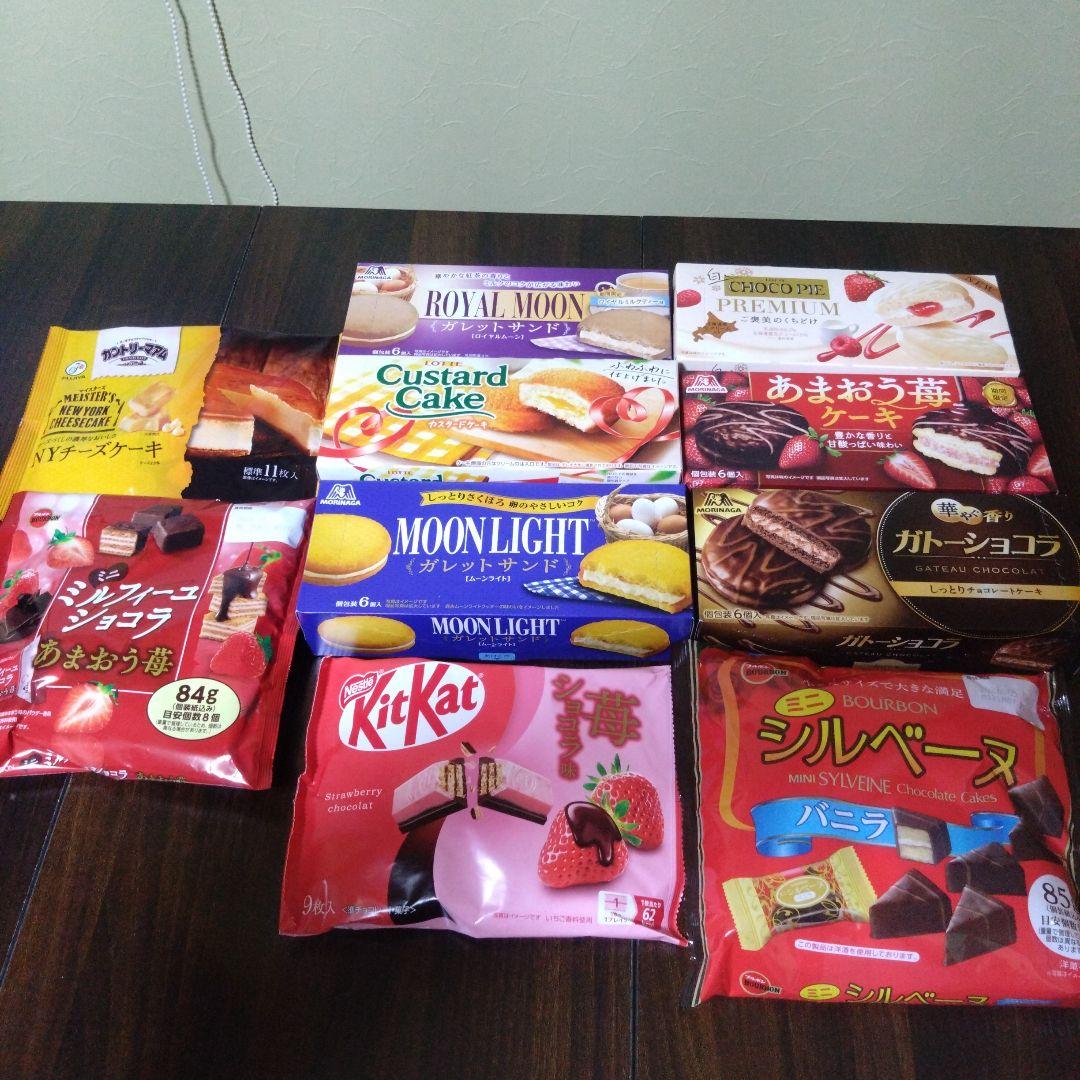 バラエティーお菓子セット　ぴぃ