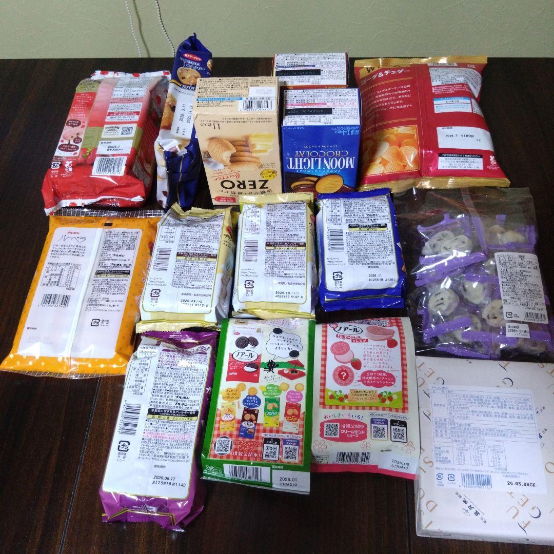 バラエティーお菓子セット　ぴぃ