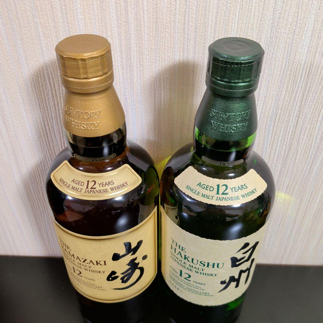 山崎・白州 12年 シングルモルトウイスキー セット