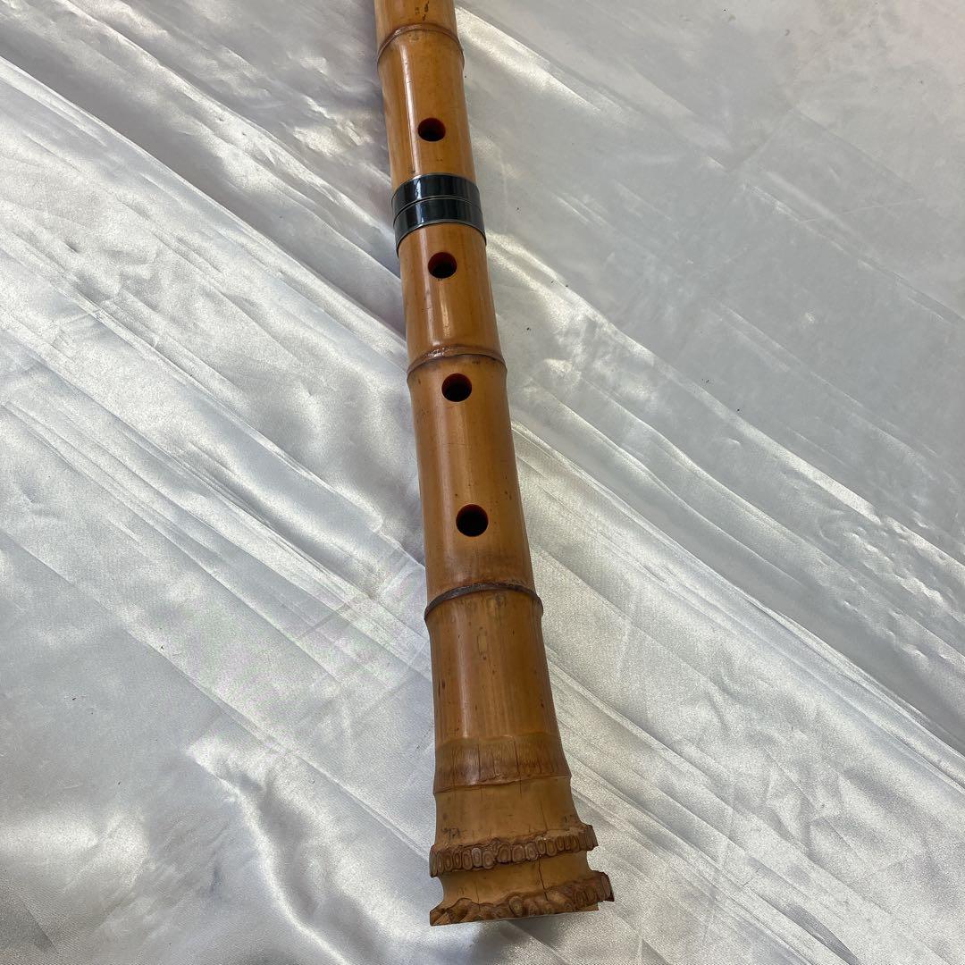 尺八 一尺八寸管 精華銘 篁山調 約54cm