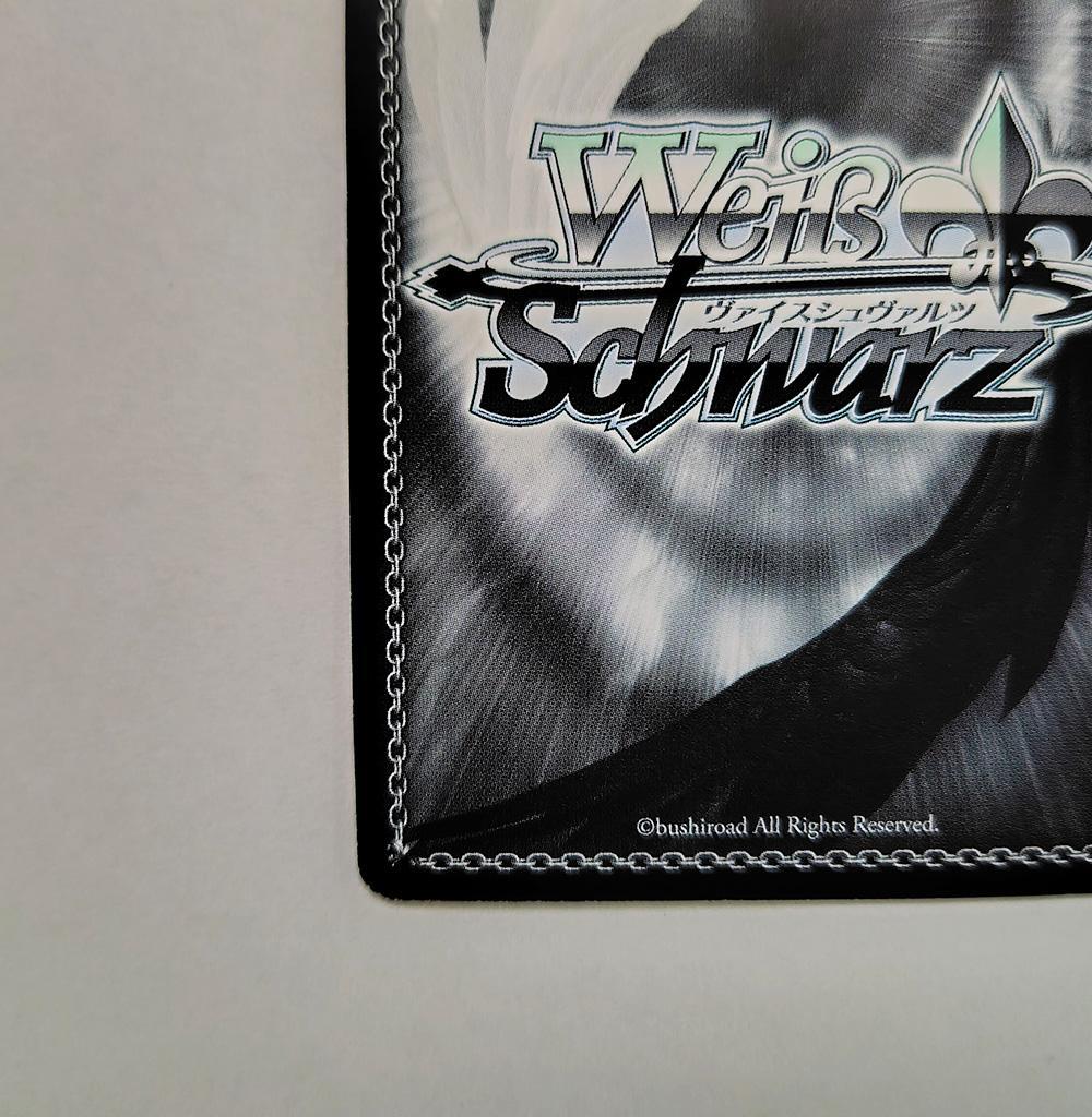 ヴァイス SEC箔押し「“将来のユメ”ココア」 ご注文はうさぎですか？？