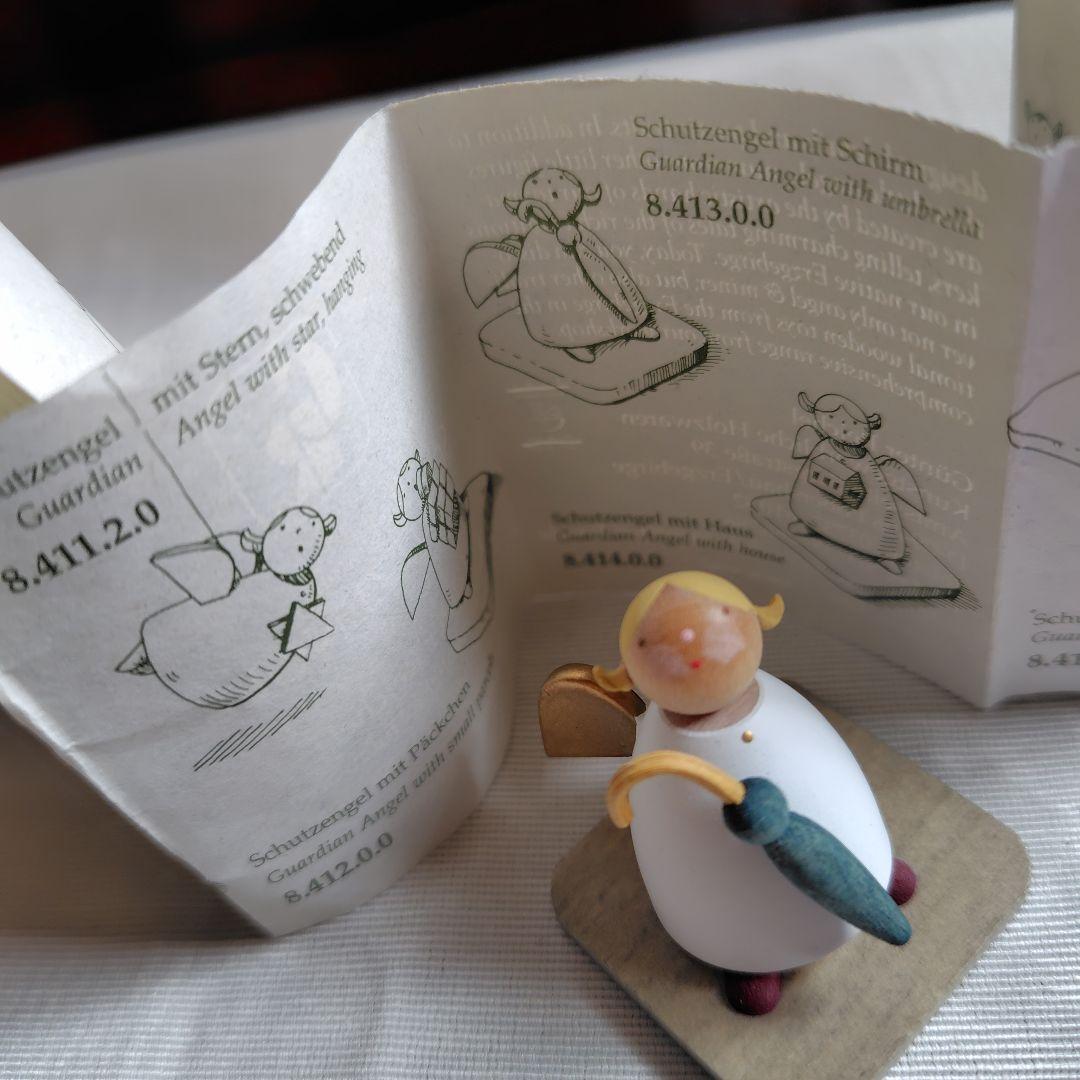 ギュンターの天使　旧デザイン