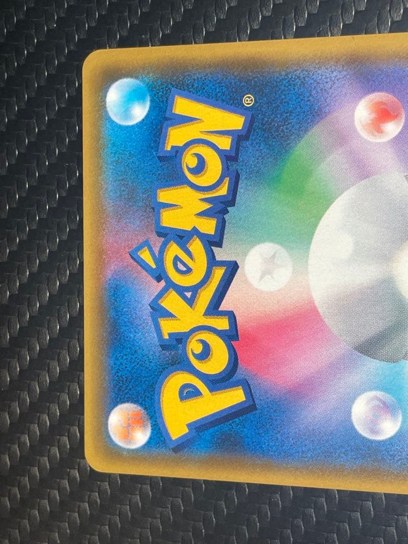 ⭐️美品⭐️カスミのおねがい SR SM11 ミラクルツイン 104/094