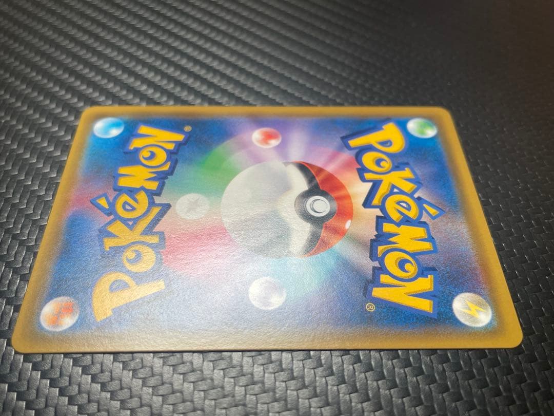 ⭐️美品⭐️カスミのおねがい SR SM11 ミラクルツイン 104/094