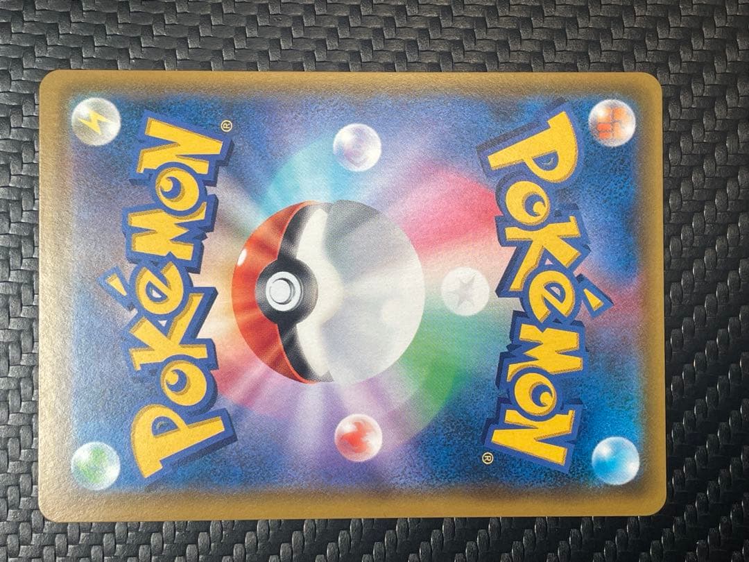 ⭐️美品⭐️カスミのおねがい SR SM11 ミラクルツイン 104/094