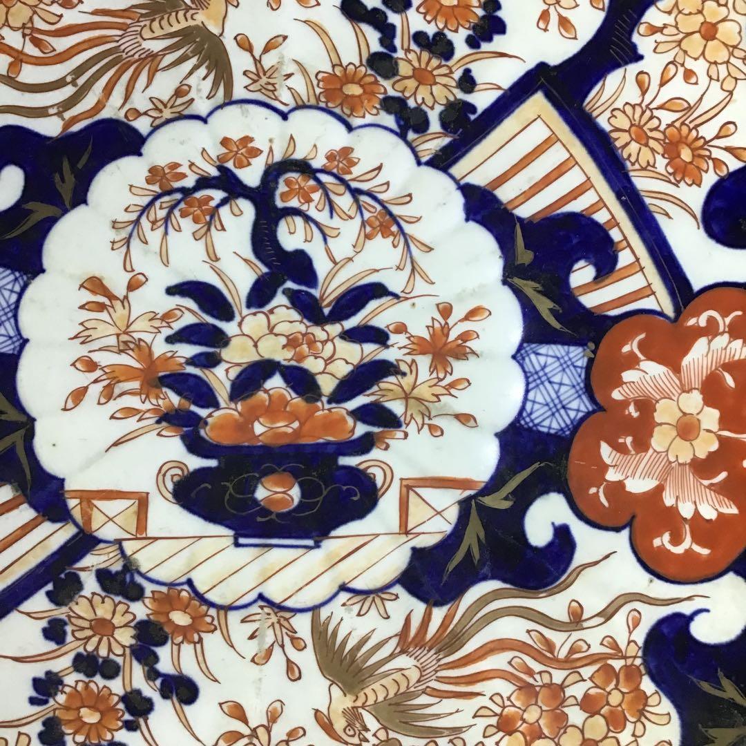 古伊万里　花篭手　江戸期