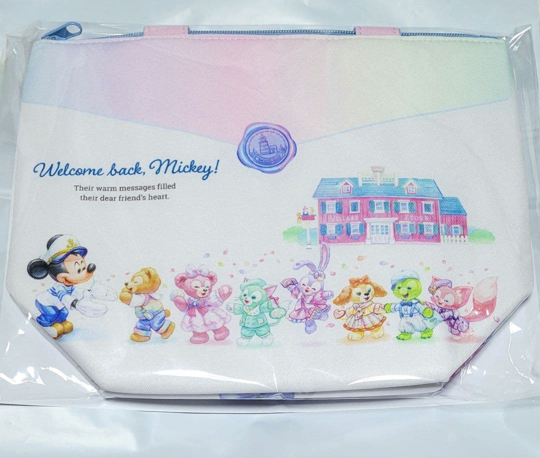 【詳細ご確認ください】　ダッフィー20周年　お菓子　ぬいぐるみ　カラビナ