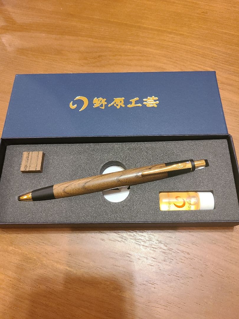 野原工芸　神代欅　新型シャーペン