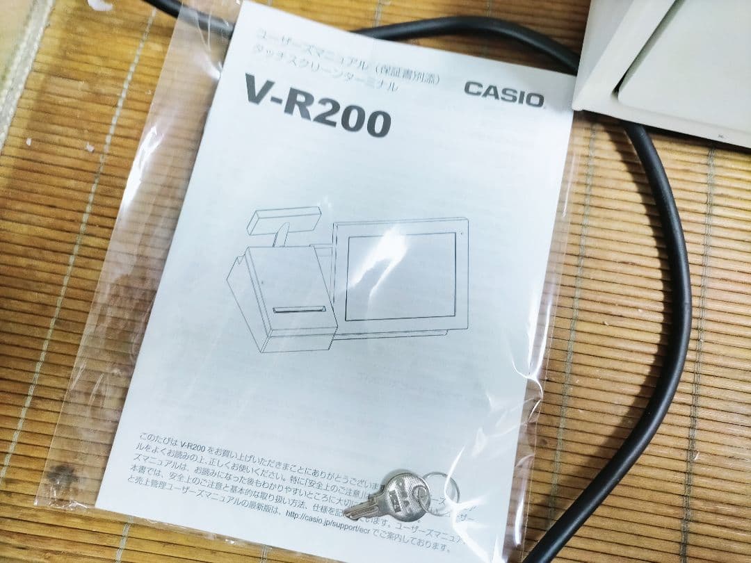 カシオレジスター　V-R200　タッチ操作　設定無料Android　904444