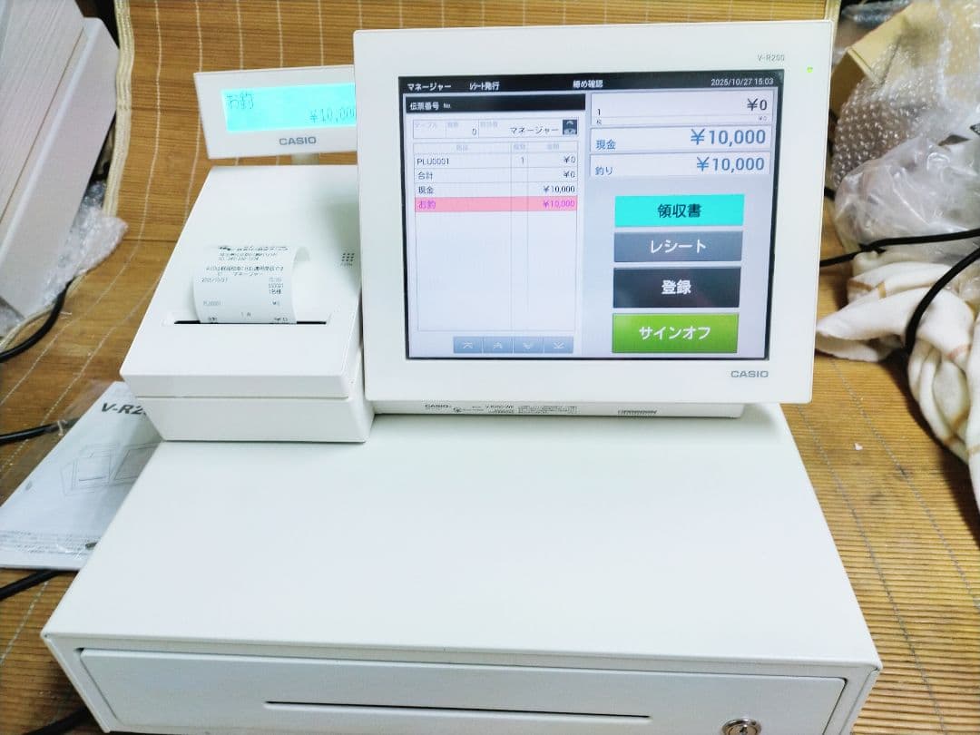 カシオレジスター　V-R200　タッチ操作　設定無料Android　904444