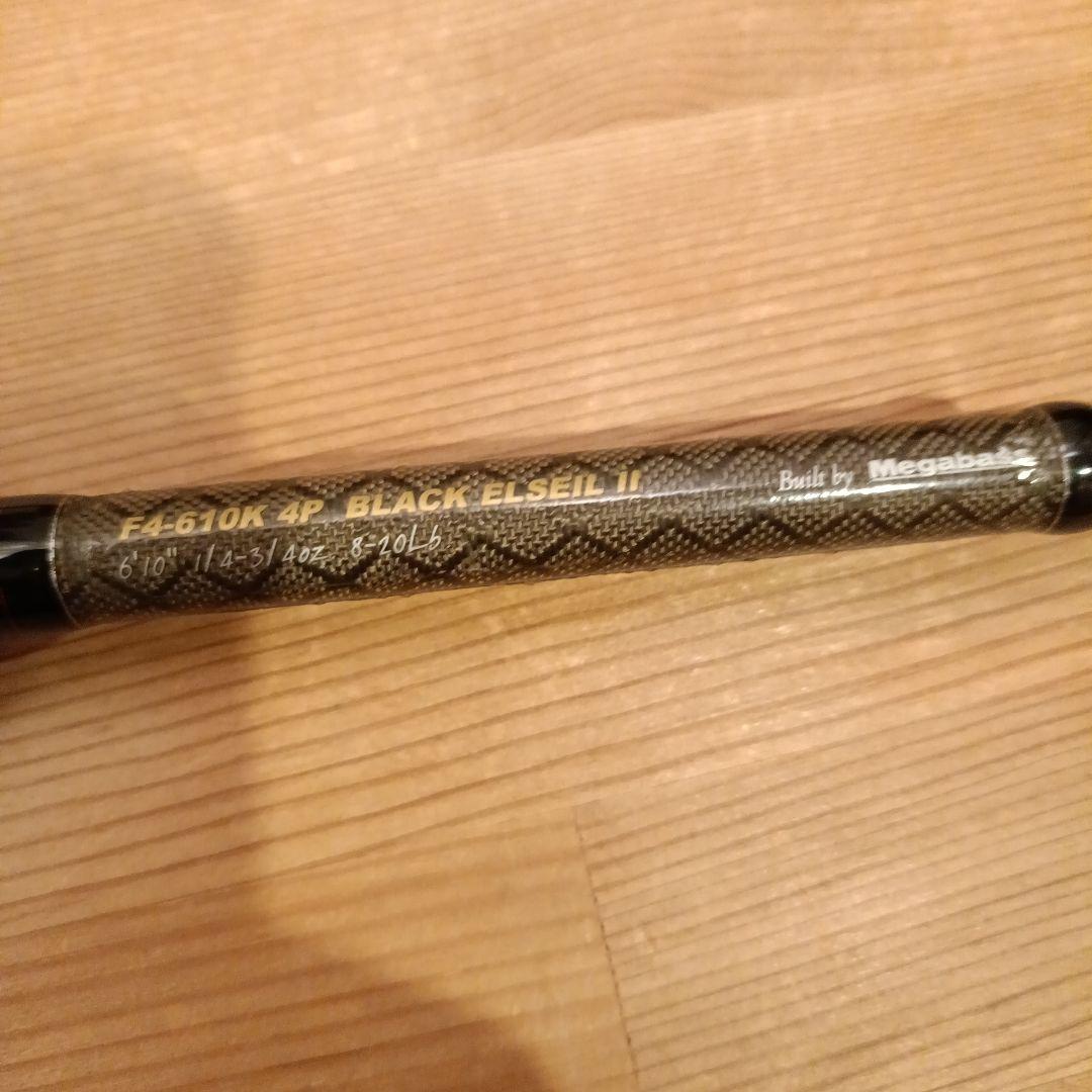 Megabass オロチ F4610K 4P BLACK ELSIEL II