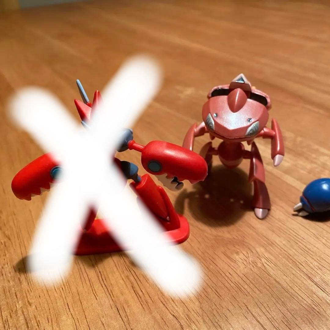 【一点もの/廃盤】モンコレ　虫セット