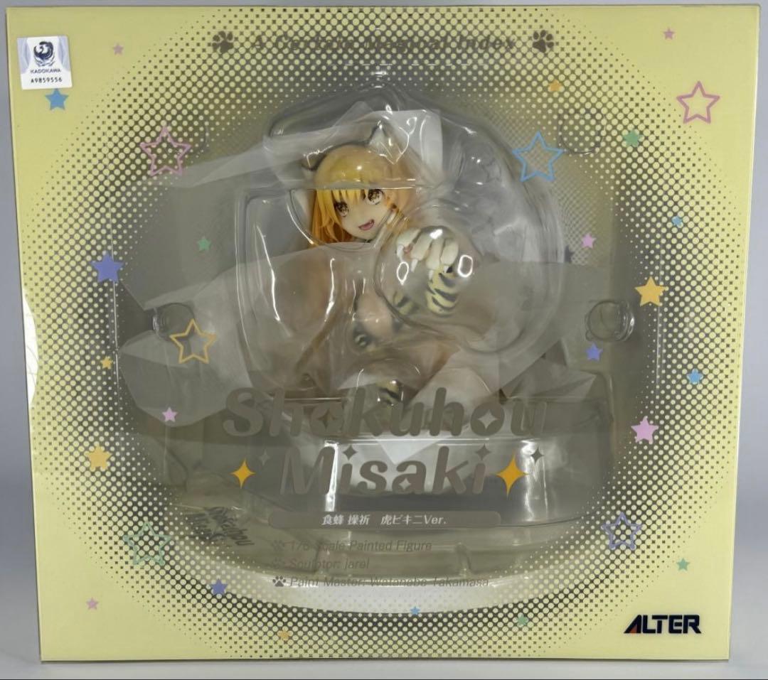 とある魔術の禁書目録　食蜂操祈　虎ビキニver 1/6スケールフィギュア