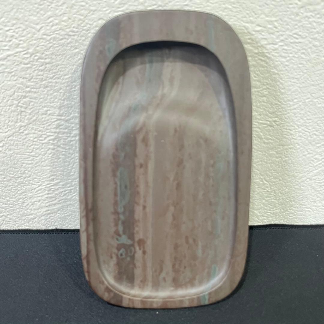 赤間紫金石 赤間硯 昭竜山作 木箱付き