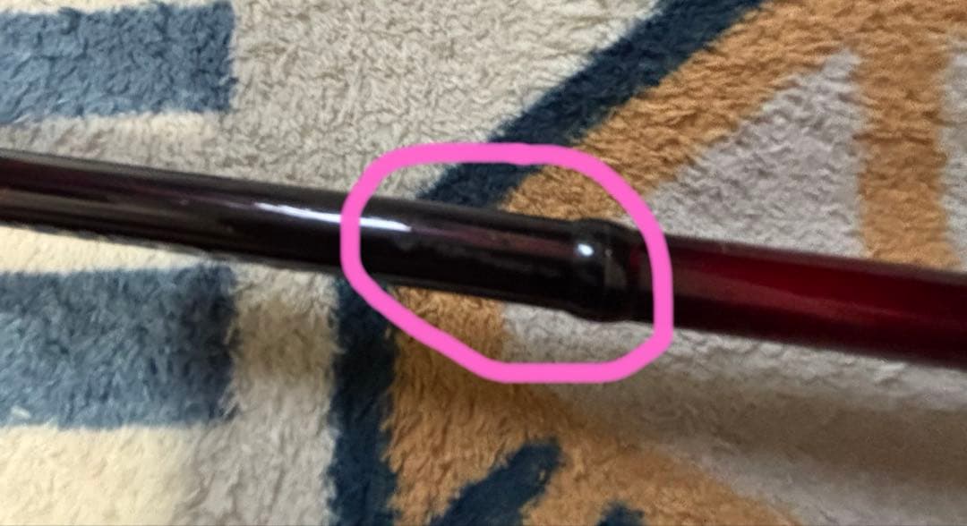 セフィアci4+ ボート　S608ＭＬ-S