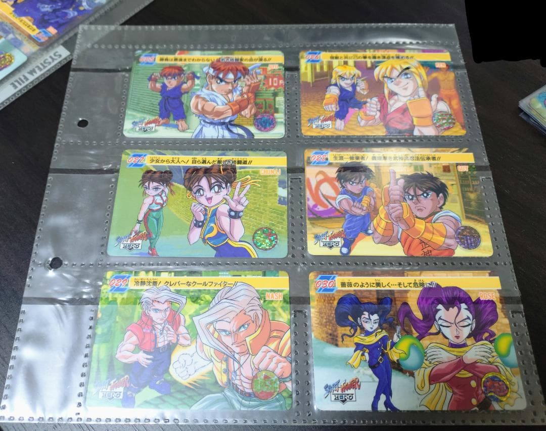 ストリートファイター カードダス キラカード10種+ノーマルカード 超希少