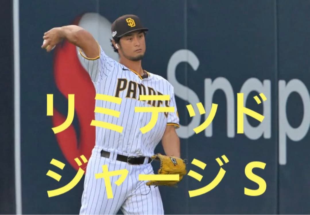 【正規品】ダルビッシュ MLB 公式リミテッドプレイヤージャージ S