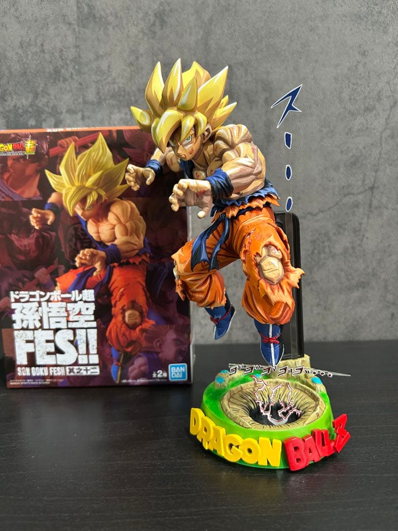 ドラゴンボール　孫悟空リペイントフィギュア　崩壊ナメック星ジオラマ台座付き