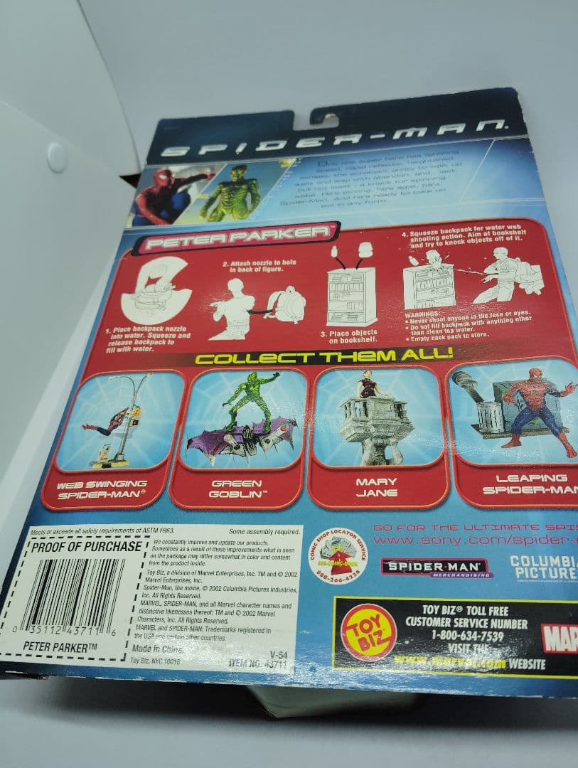 TOYBIZ スパイダーマン　ピーターパーカー　6インチアクションフィギュア