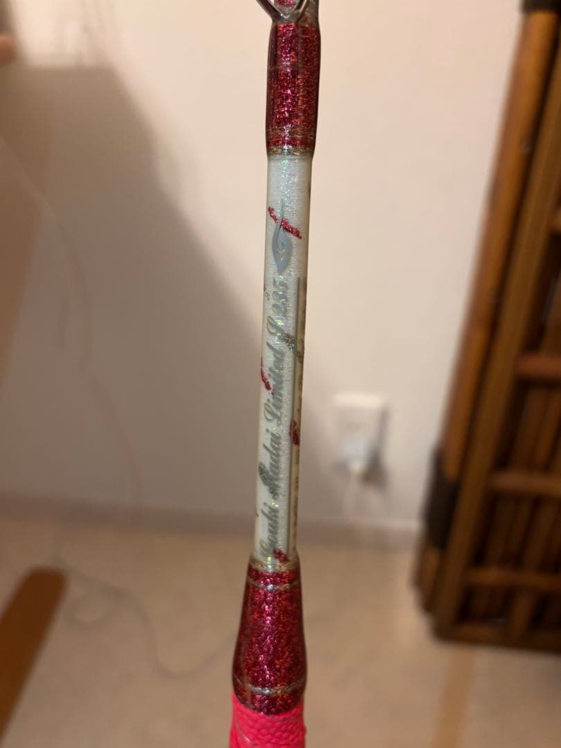 剛毅　GOUKI マダイリミテッドS235 美品