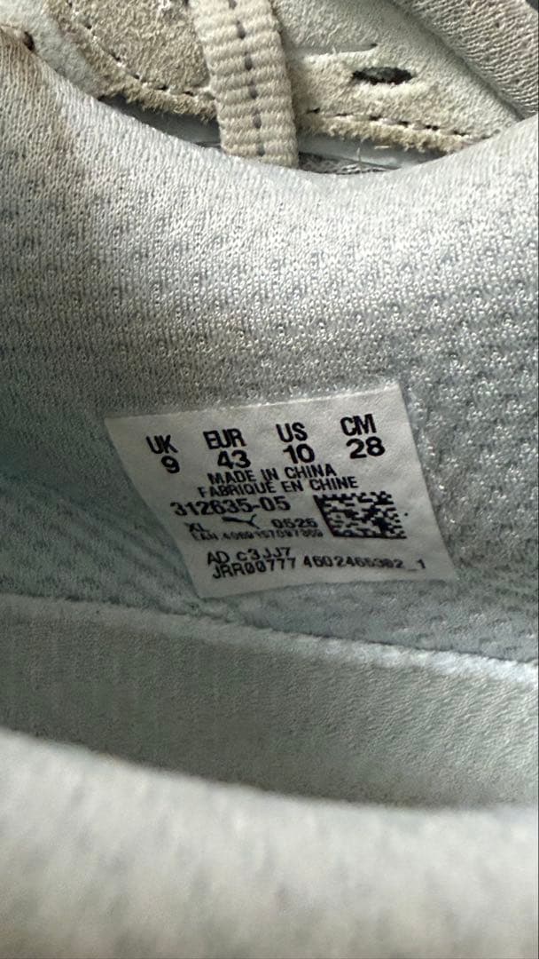 プーマ（PUMA）ランニングシューズ ヴェロシティ ニトロ 4