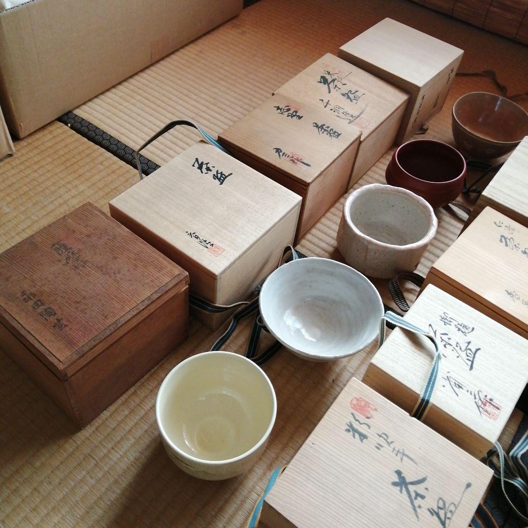 YUU　茶碗　20個まとめ売り　金竜河　香泉など