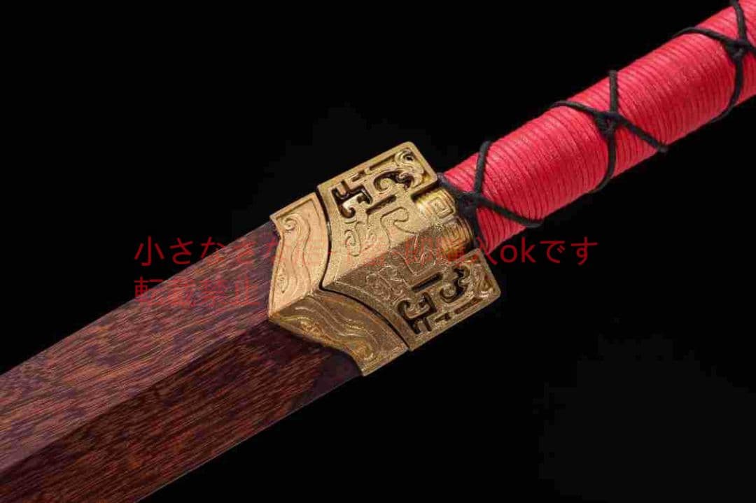 古典的な銅装漢剣模様鋼が赤くなる 古兵器 武具 刀装具 日本刀 模造刀 居合刀