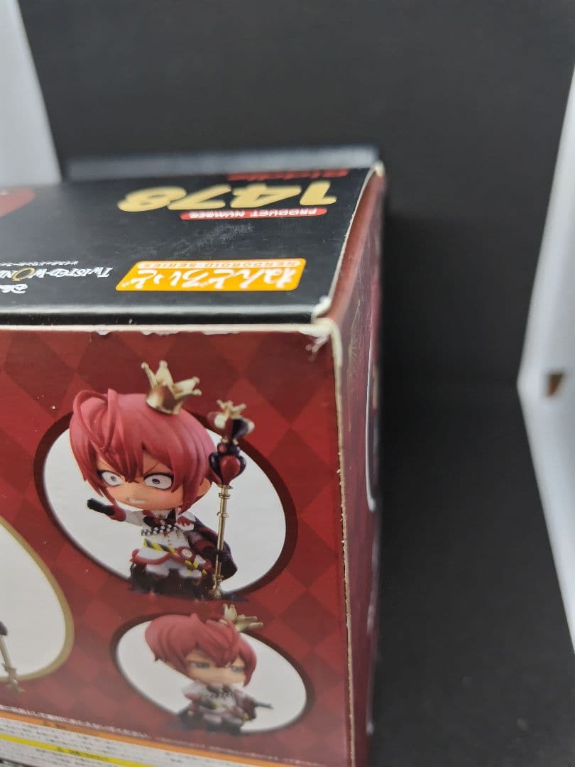 アニプレックス ねんどろいど 1478 ツイステ リドル・ローズハート