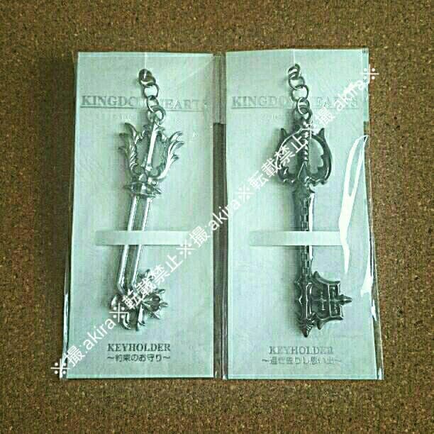 キングダムハーツ キーブレード キーホルダー ストラップ 2種セット 新品