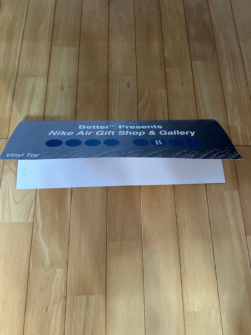 BETTER GIFT SHOP × NIKE AIR MAX DN8フィギュア