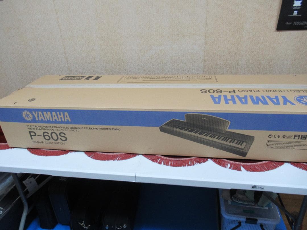 ヤマハ　P-60S　スタンド付き
