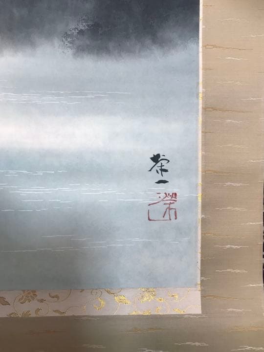 上高地　掛け軸