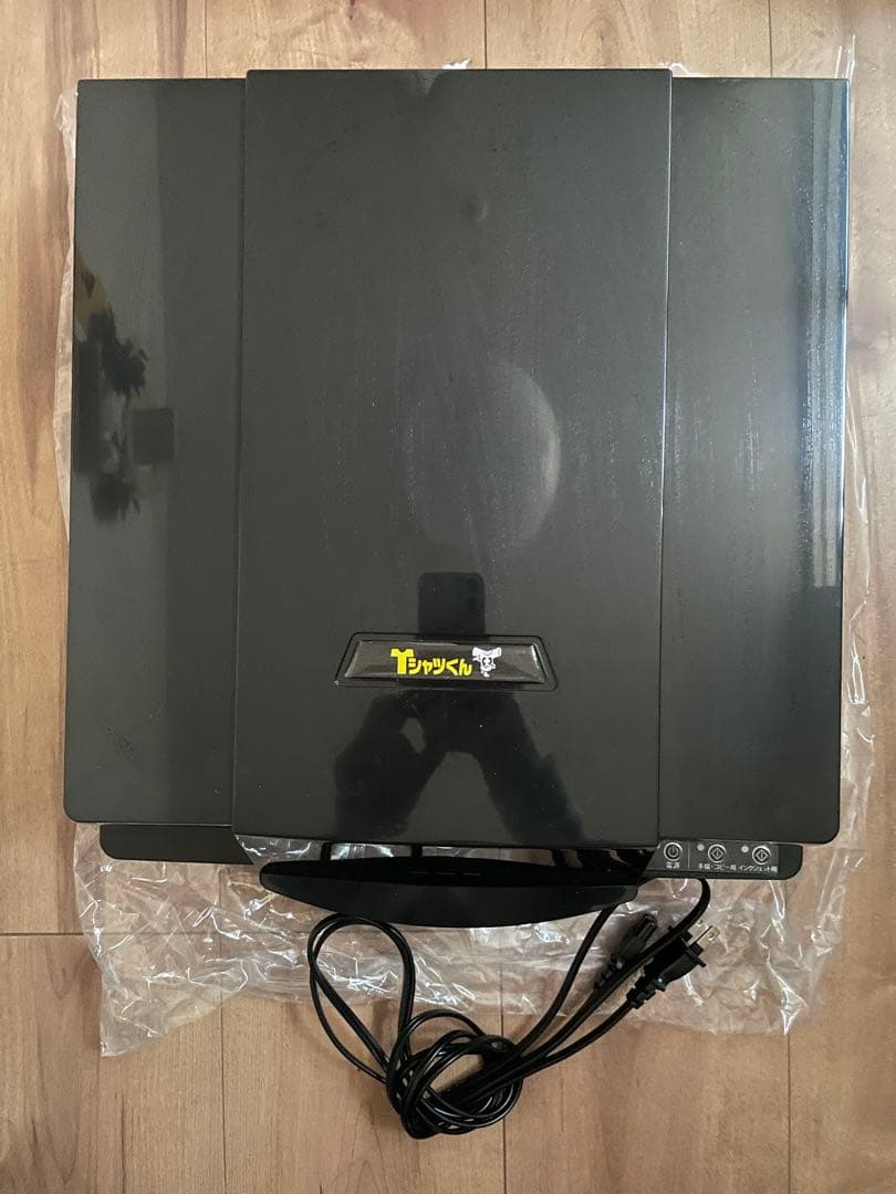 シルクプリントキット Tシャツくんセット TシャツくんBlack