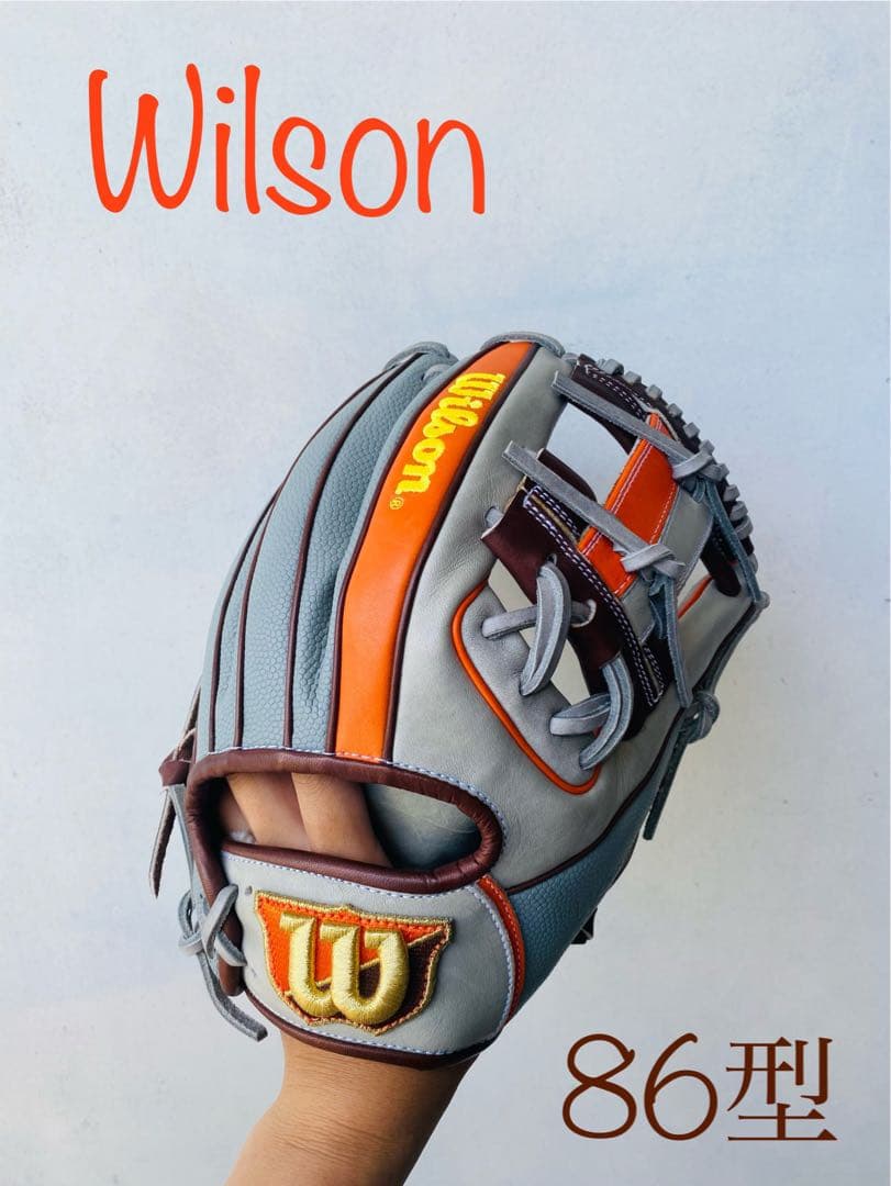 ウィルソン　軟式用グラブ（内野手用）