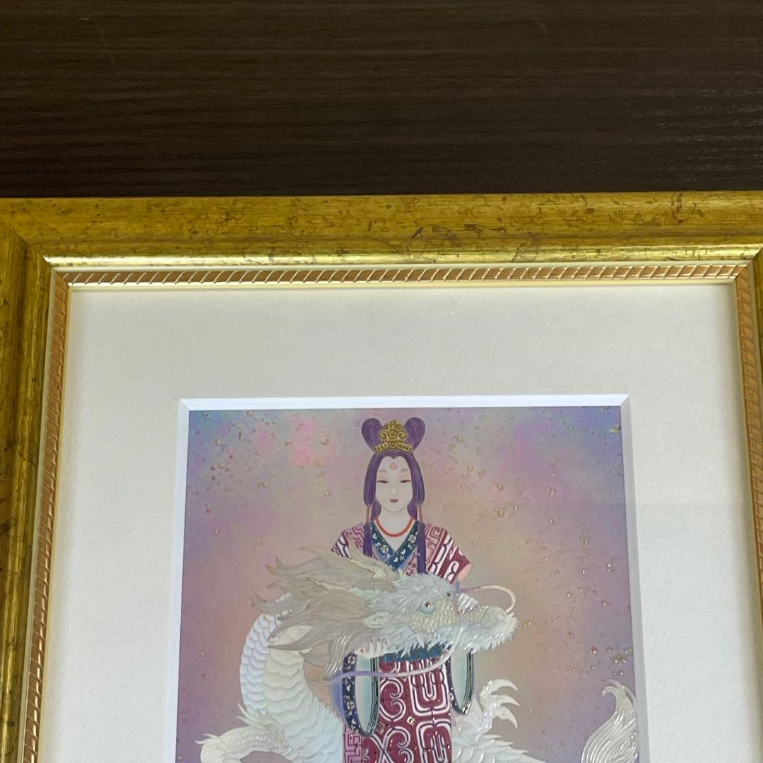 【匿名発送】草場一壽　アート作品　「大日如来」のみ