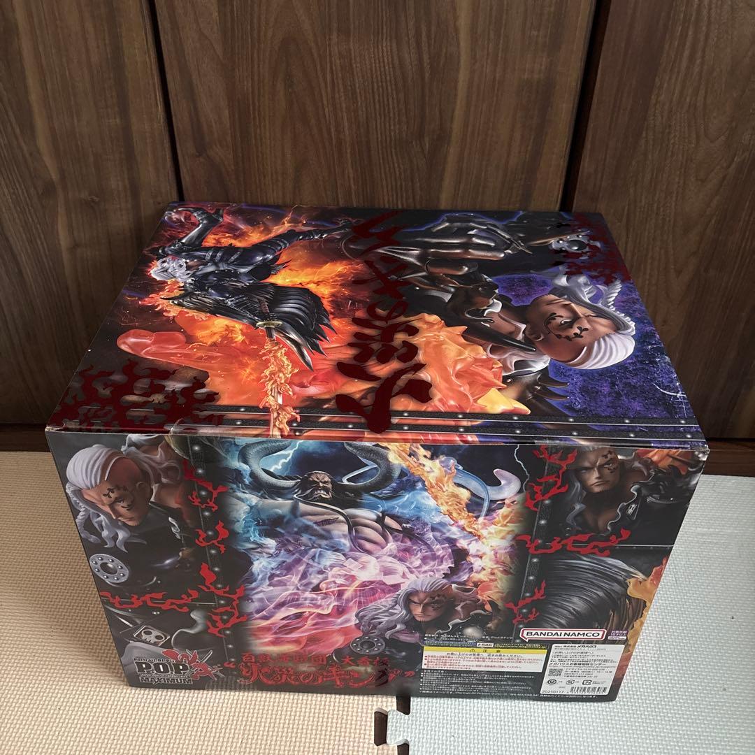 ワンピース POP MAXIMUM 百獣海賊団 大看板 火炎のキング