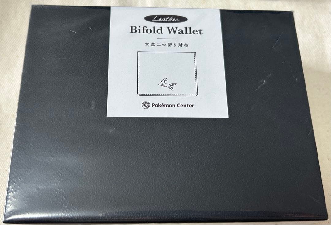 本革 ブラッキー 二つ折り財布 ポケモン ポケモンセンター